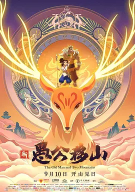 国产在线欧美日韩一区二区