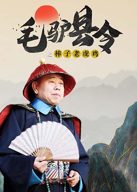 国产欧美精品综合一区